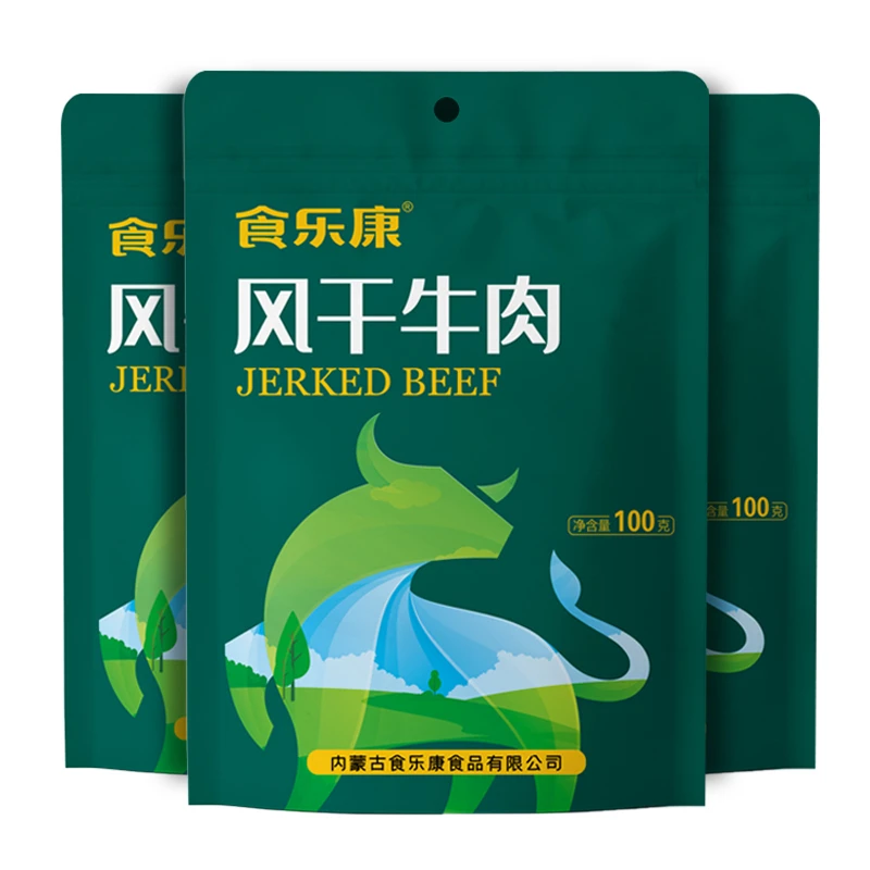 【小北专属】食乐康内蒙古风干牛肉干100g/袋*5袋 草原美食 零添加