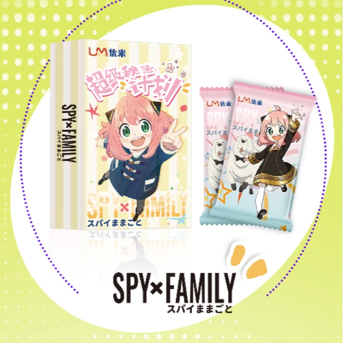 【间谍过家家】之超级秘密计划系列收藏卡片产品拆封