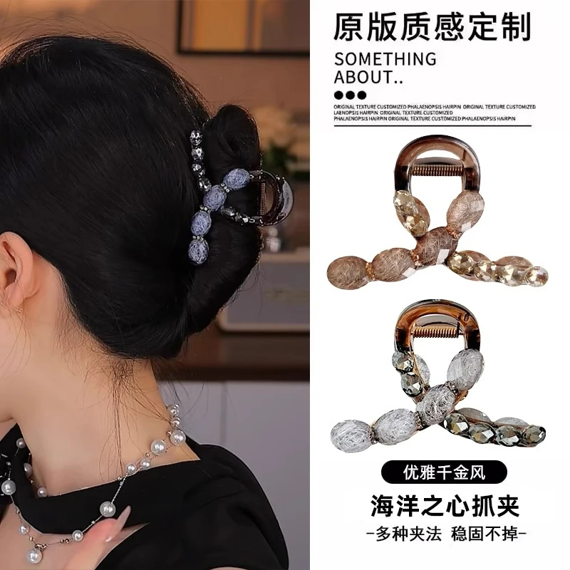 2024新款海洋之心发夹优雅法式抓夹后脑勺鲨鱼夹时尚气质百搭头饰