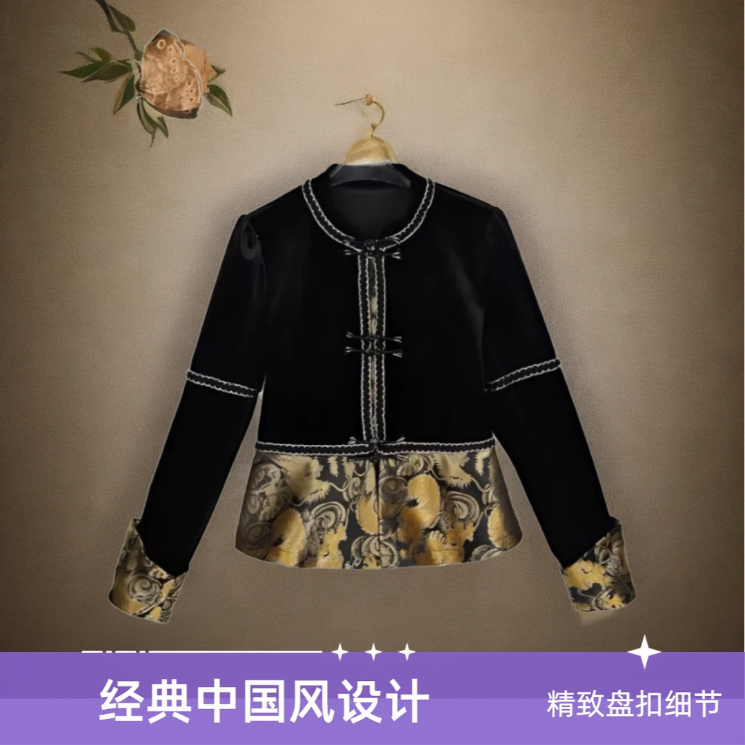 5633#设计师潮牌推荐潮服女装新中式改良款上衣