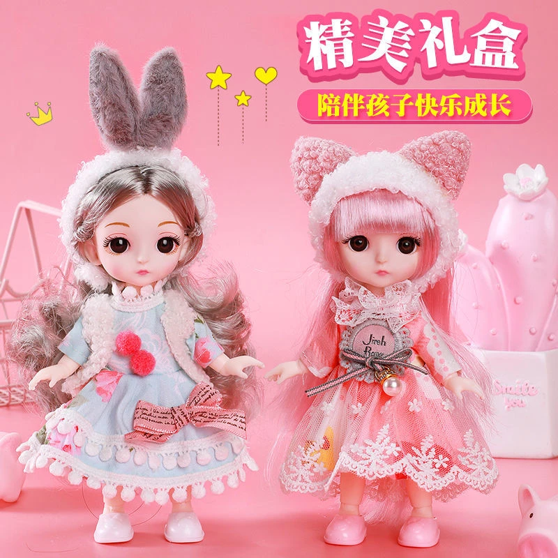 17厘米洋芭比娃娃套装女孩儿童公主宝宝可爱bjd玩具偶衣服礼物布