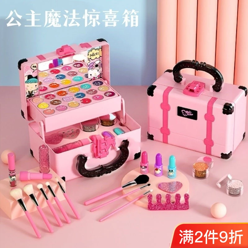 女孩过家家彩妆全套手提芭比化妆箱无毒儿童化妆品口红眼影指甲油