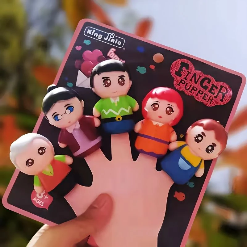 婴儿手指套玩偶可爱动物宝宝玩具软胶拇指过家家幼儿园亲子讲故事