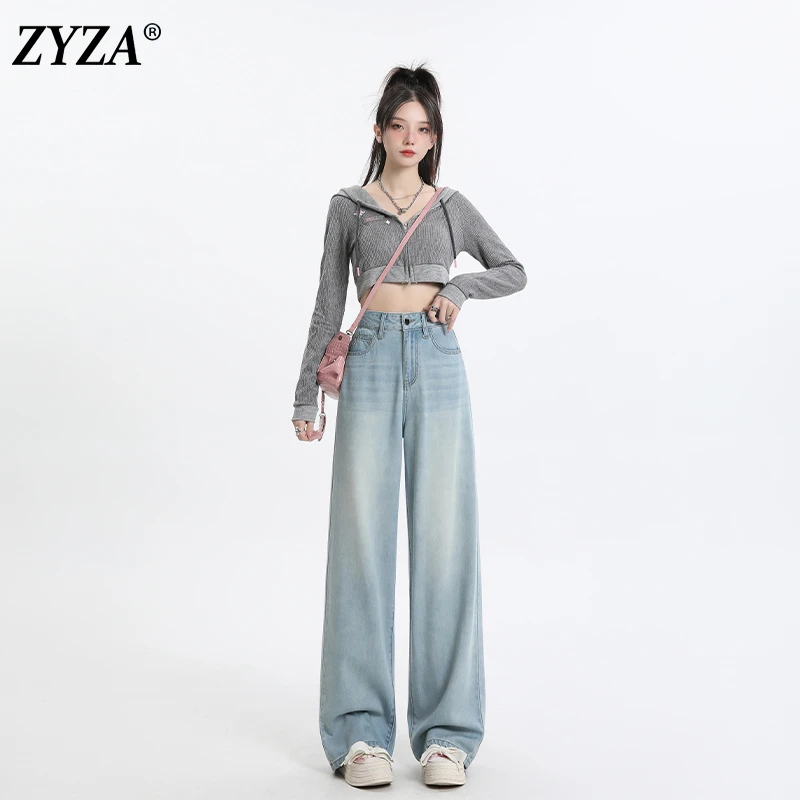 ZYZA浅蓝色阔腿裤子牛仔裤女装秋季新款高腰宽松直筒显瘦拖地裤