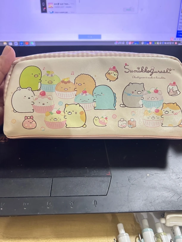日本进口角落生物笔袋