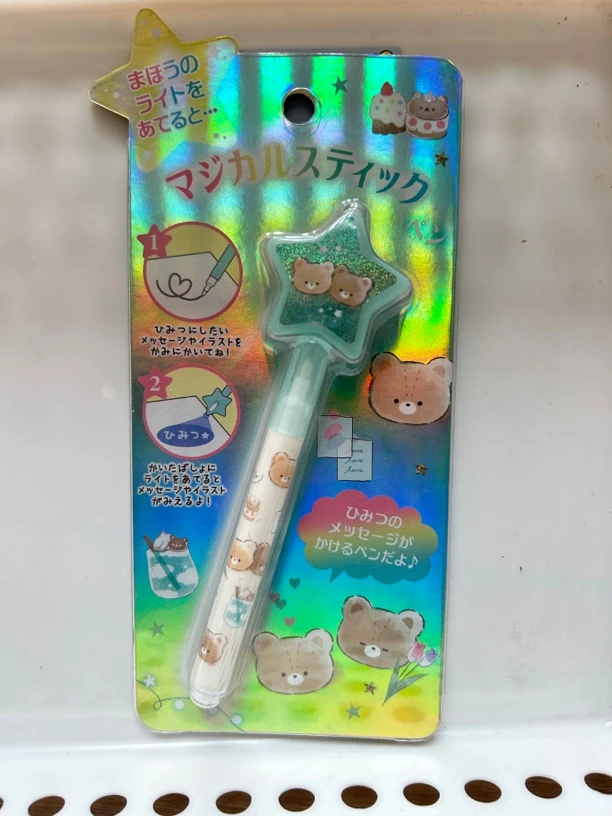 日本进口隐形笔好看的笔