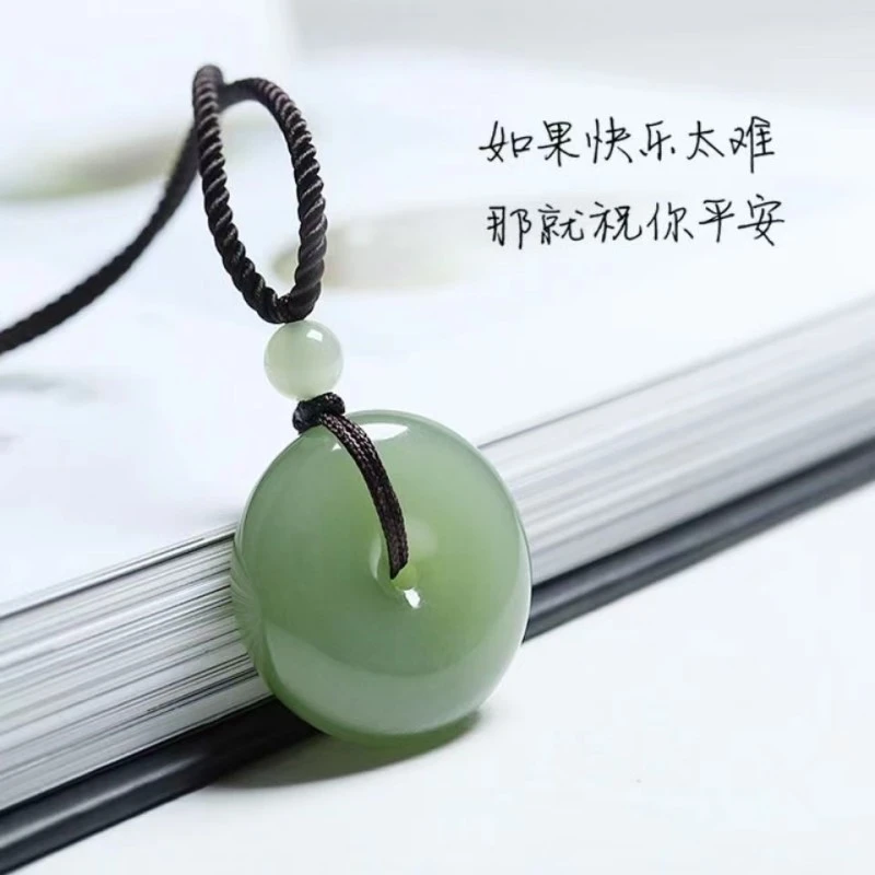青白色平安扣吊坠女款复古时尚气质简约圆圆满满中式圆形手工挂件
