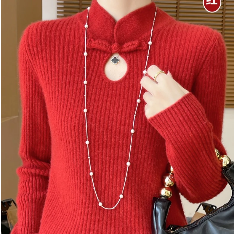 国风立领羊毛盘口设计长袖内搭百搭秋冬时尚D312