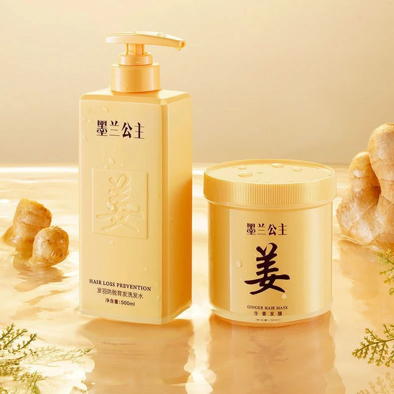 墨兰公主生姜防断强韧洗发水生姜洗头膏清洁芳香防断发清洁洗发水