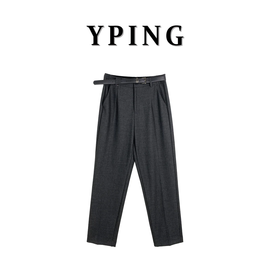 【马提尼】绵羊毛TR精纺百搭抗皱时尚通勤西裤CK4Q8511