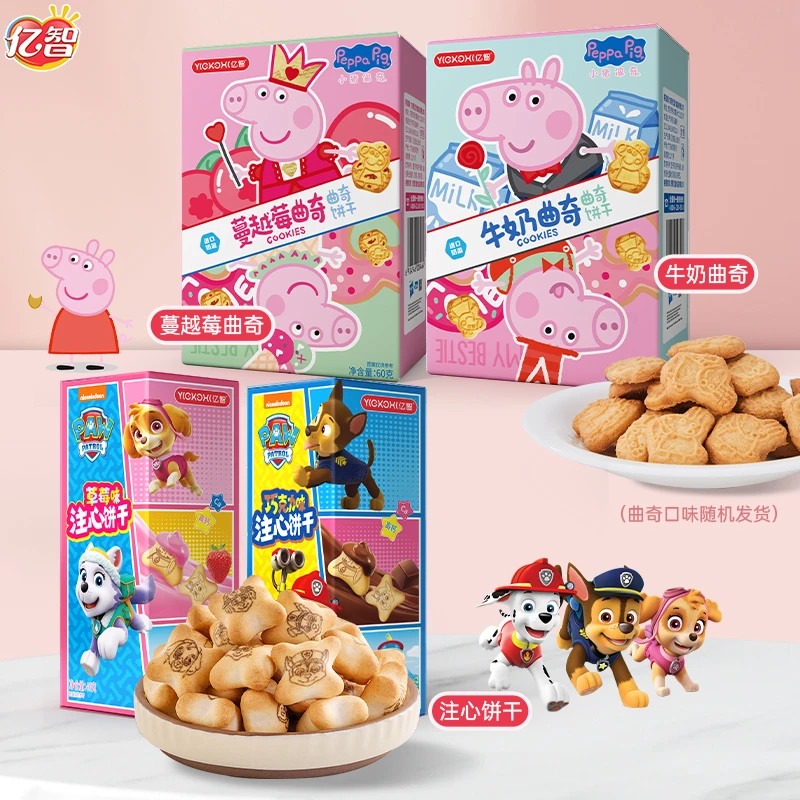 YICKCHI/亿智【尝鲜套装-汪汪队小猪佩奇-休闲解馋儿童零食饼干】