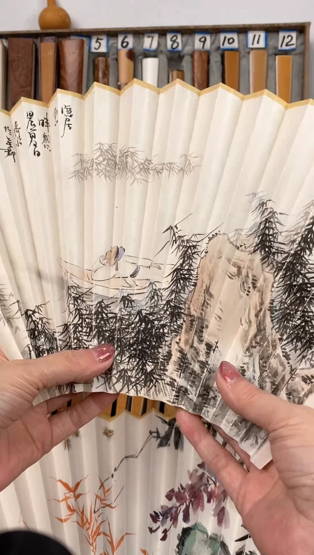 【闪购商品】扇子齐松 苏工扇面