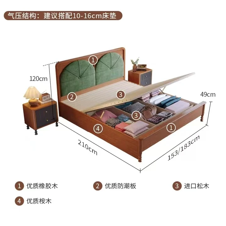 升级高箱差价1.5M1.8M气压高箱储物结构