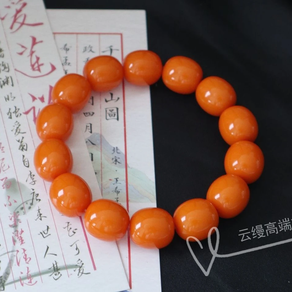 W015古巴新蜜 纯色枣珠手串14mm