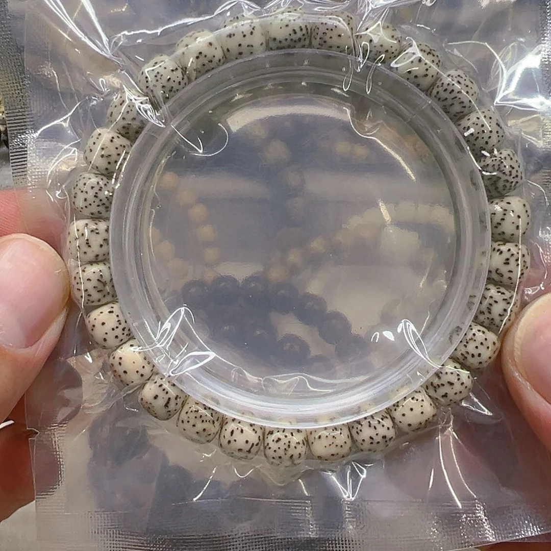 星月菩提手串79辉煌半臂大留白星月菩提单圈8×7