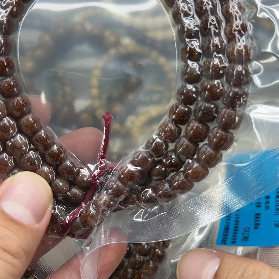 星月菩提手串164尽头红冰糖星月菩提87-108