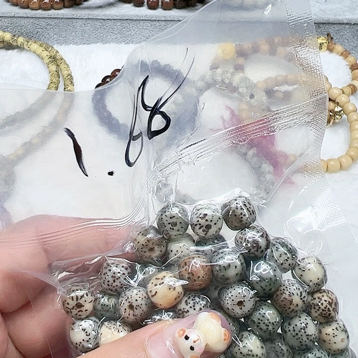 星月菩提手串5星月菩提