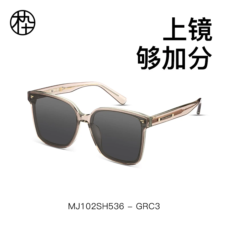 MUJOSH/木九十大框飘面港风偏光墨镜防紫外线太阳镜MJ102SH536