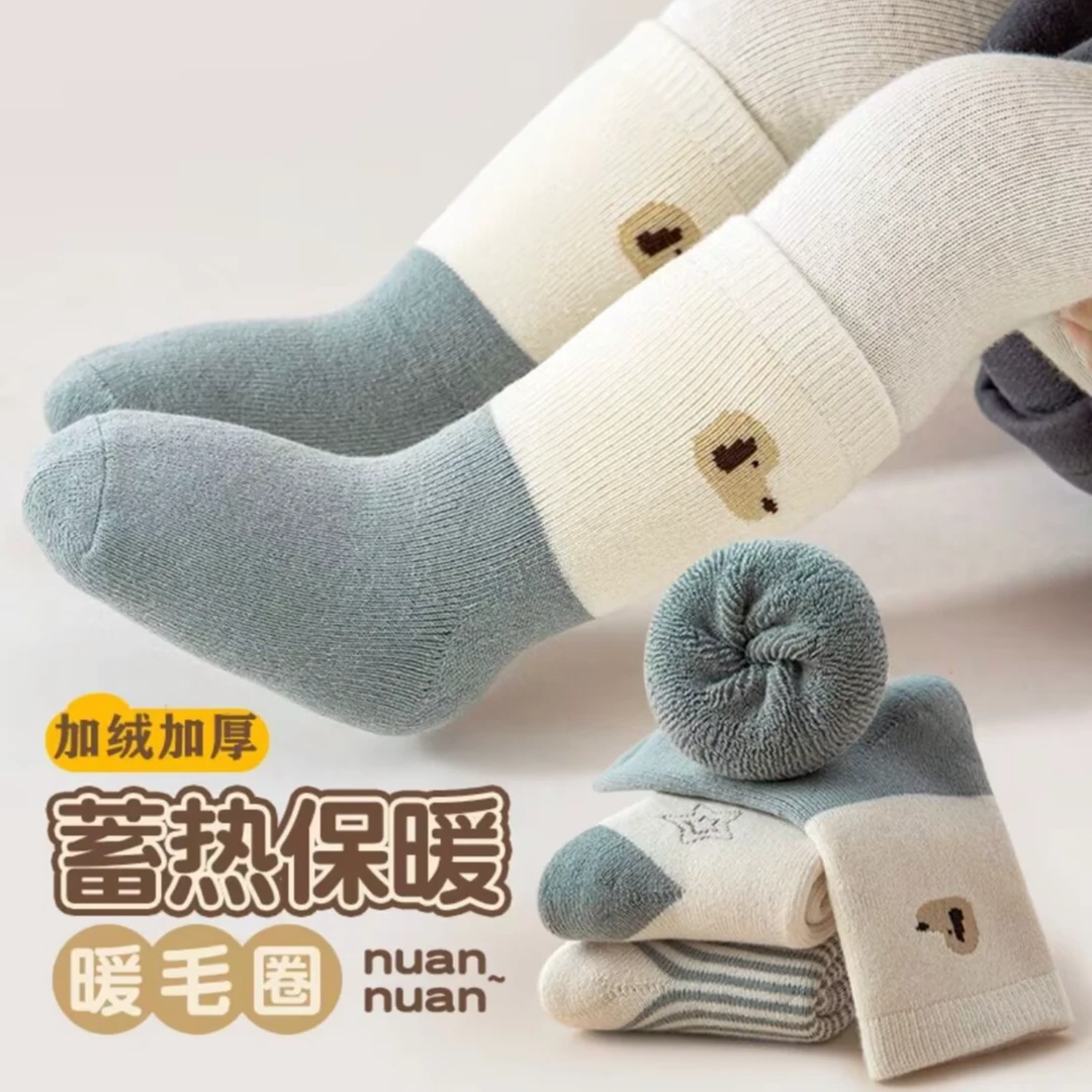 新生婴儿袜子冬天加厚毛圈袜保暖男女初生宝宝0-6-12月秋冬中筒袜