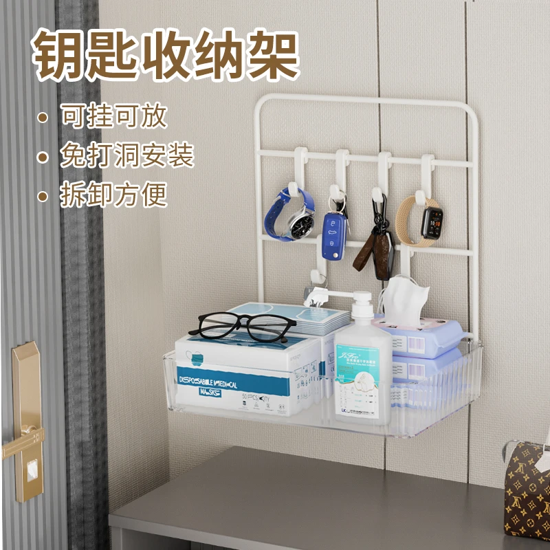 玄关钥匙收纳摆件进门入户门桌面收纳盒挂口罩入门门口鞋柜置物架