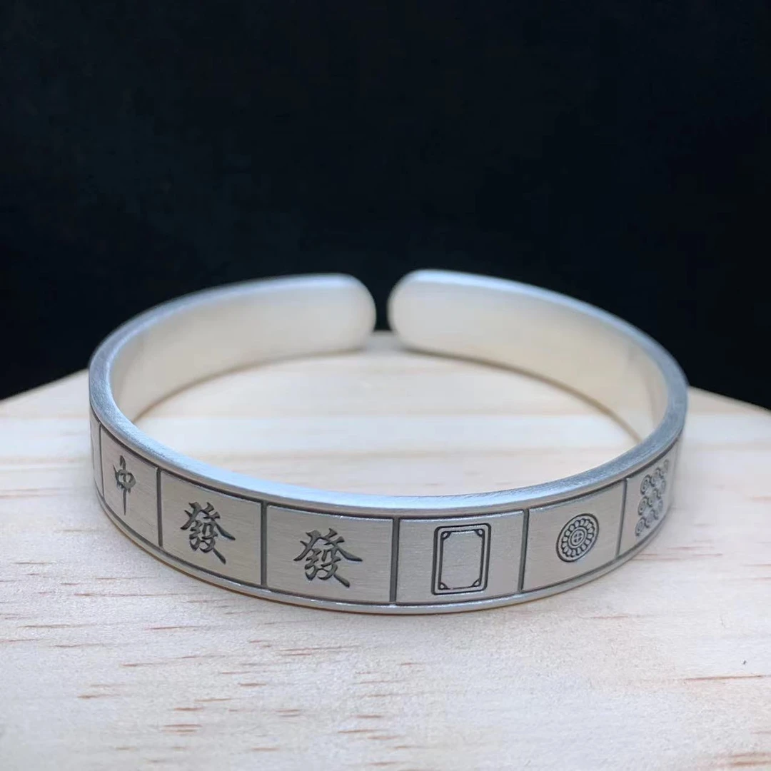 足银手镯 【云上叙】8 T59794-S999足银手镯-10*2mm（小宝）