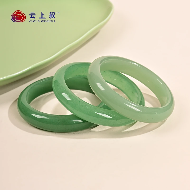 【云上珠宝】东陵玉手镯-多样性发其一XY7135 -10x6mm(商城)