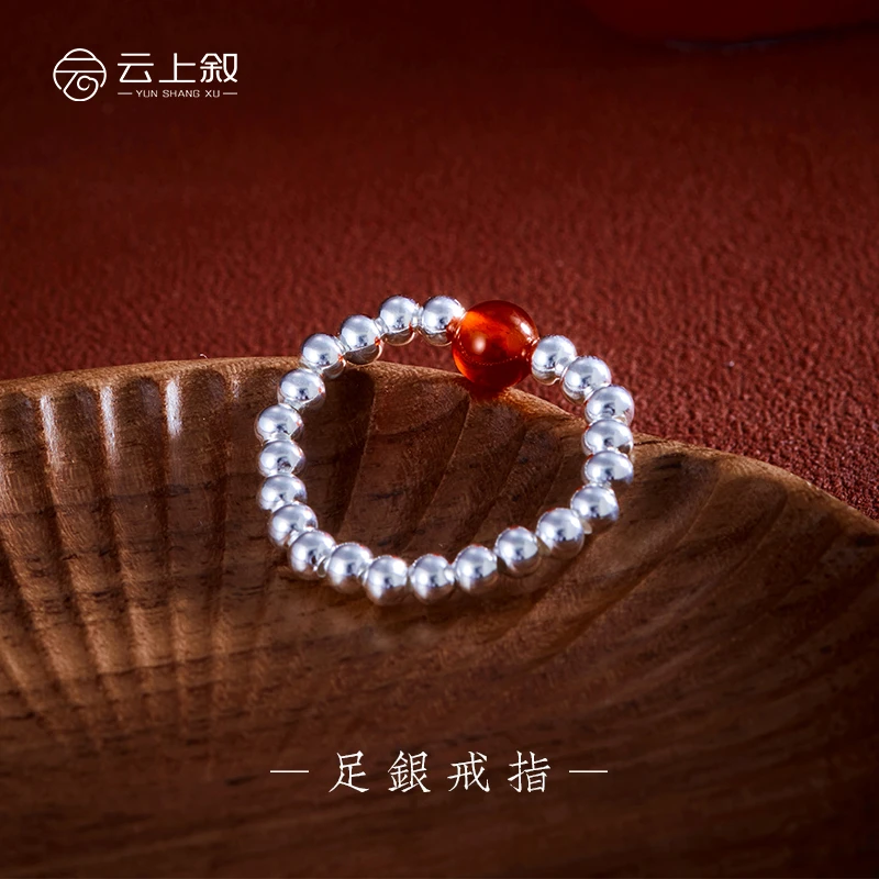 足银戒指 【云上叙】990足银戒指小众简约光珠戒圈XY023-3mm（商城）