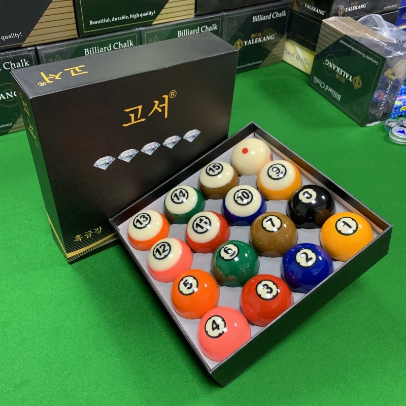 国产12A钻石黑金刚TV水晶球钻石黑8台球美式桌球子九球树脂国标球