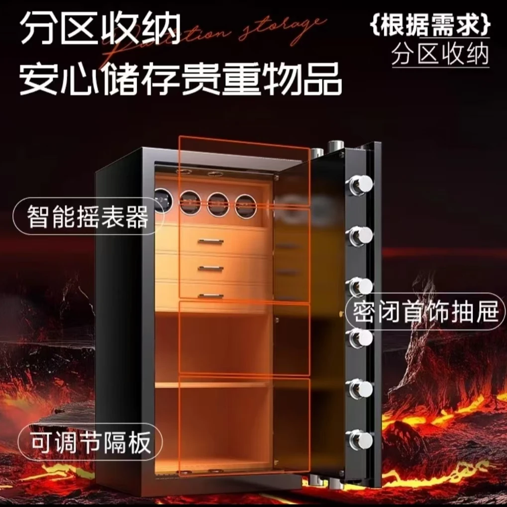 虎牌锦旺系列保险柜 新款防火防钻型家用办公合金把手高温耐火