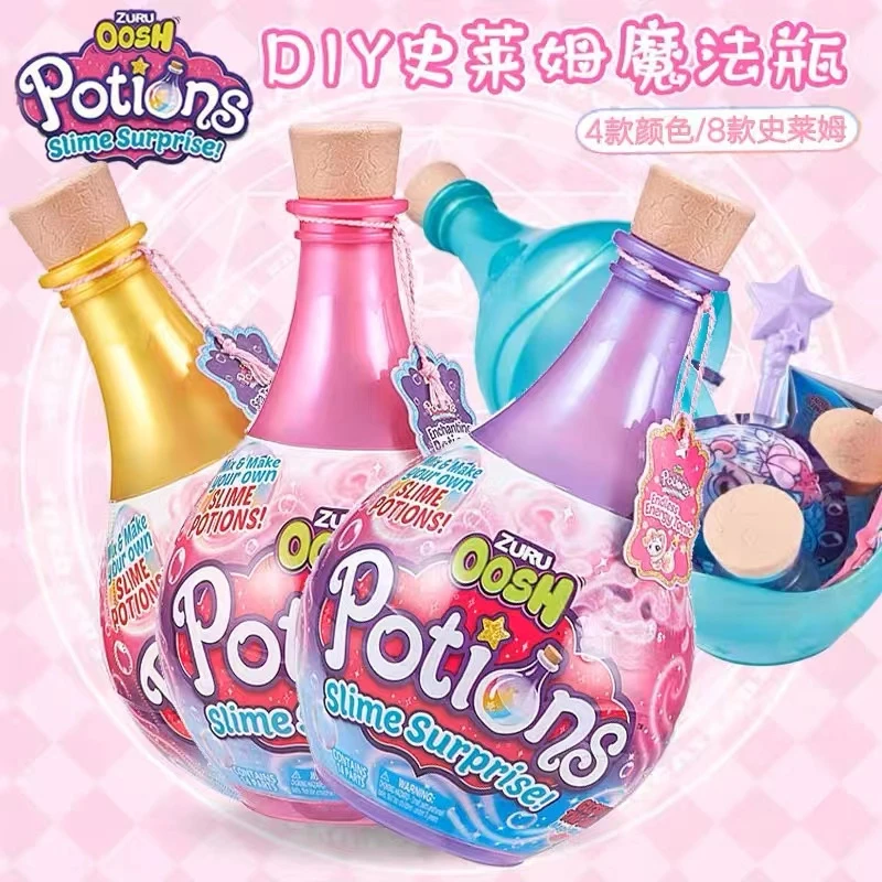 ZURU diy史莱姆魔法瓶药水瓶惊喜盲盒软软乐解压水晶彩泥女孩玩具