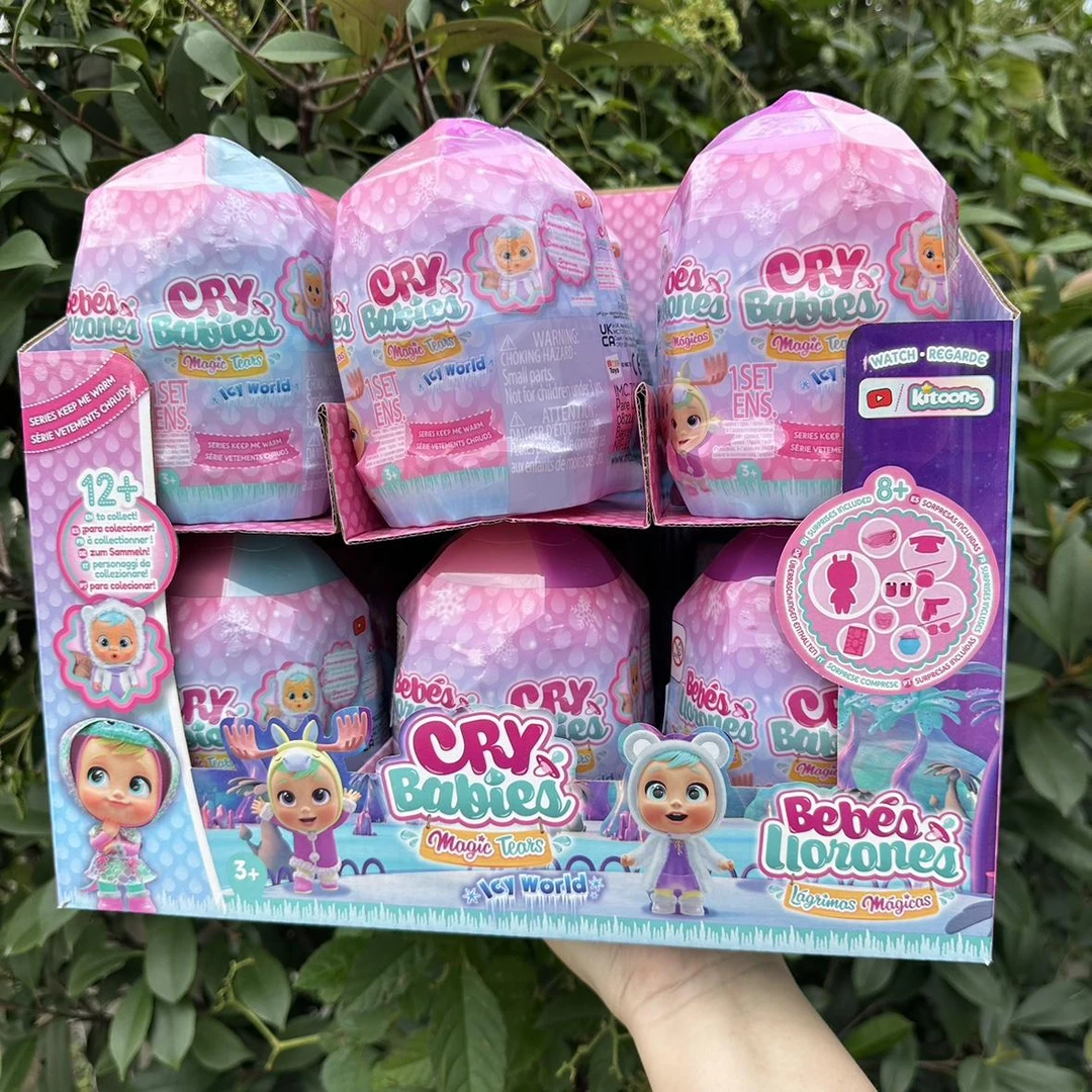cry babies哭泣娃娃魔法流泪冰雪系列迷你款玩具