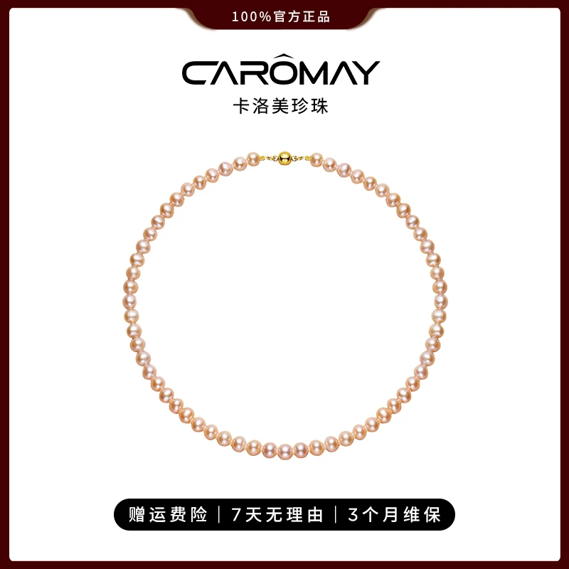 【甜豆梦境】6-7mm淡水珍珠项链强光百搭锁骨链/多样性发货LYCX124