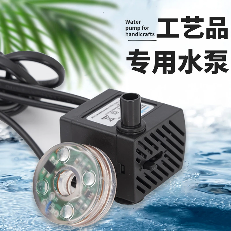 小水泵鱼缸潜水泵带灯工艺品水族馆鱼池抽水换水静音过滤水泵