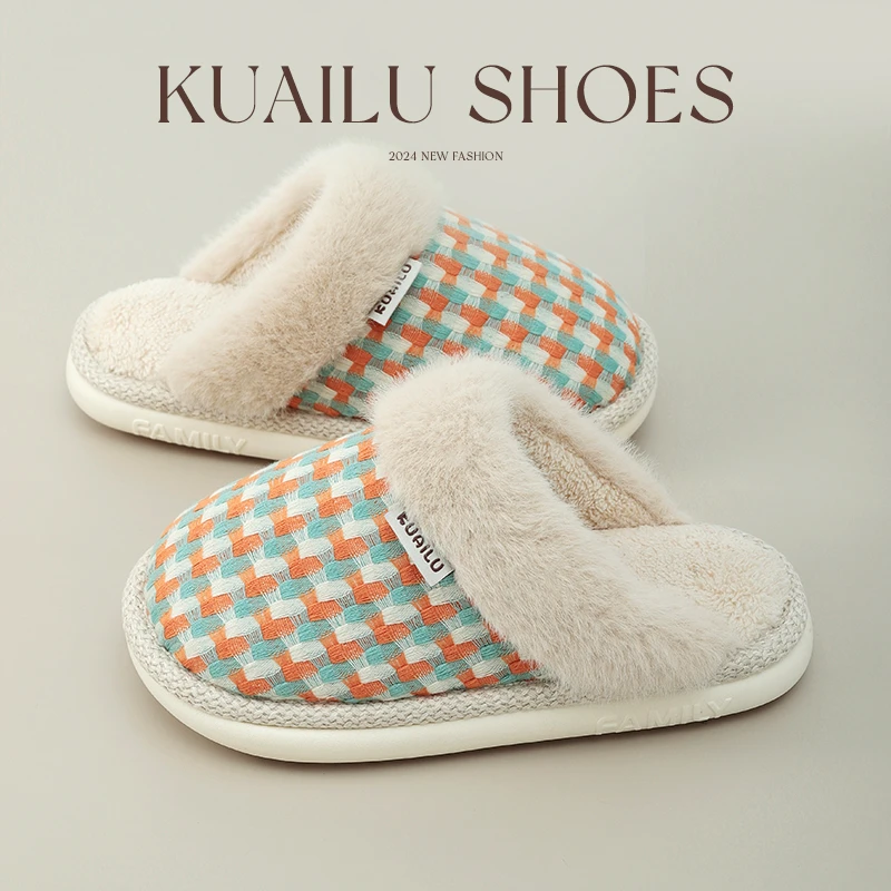 快鹿新款加厚棉拖鞋天然乳胶厚底冬日居家拖保温保暖锁温不闷脚