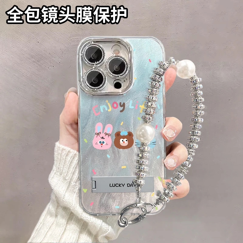 动物聚会适用苹果15iPhone14华为OPPOvivo小米自带镜头膜手机壳