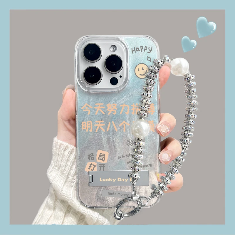 格局打开适用苹果15iPhone14华为OPPOvivo小米羽纱支架手机壳