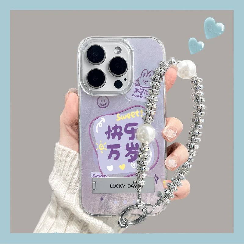 快乐万岁兔适用苹果15iPhone14华为OPPOvivo小米羽纱支架手机壳