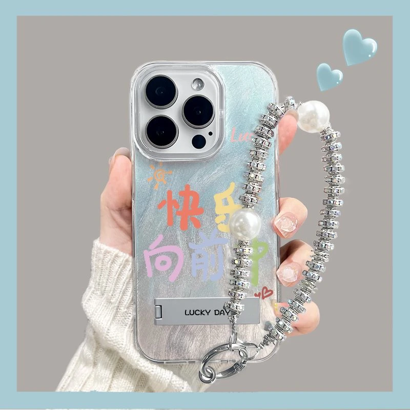 快乐向前冲适用苹果15iPhone14华为OPPOvivo小米羽纱支架手机壳