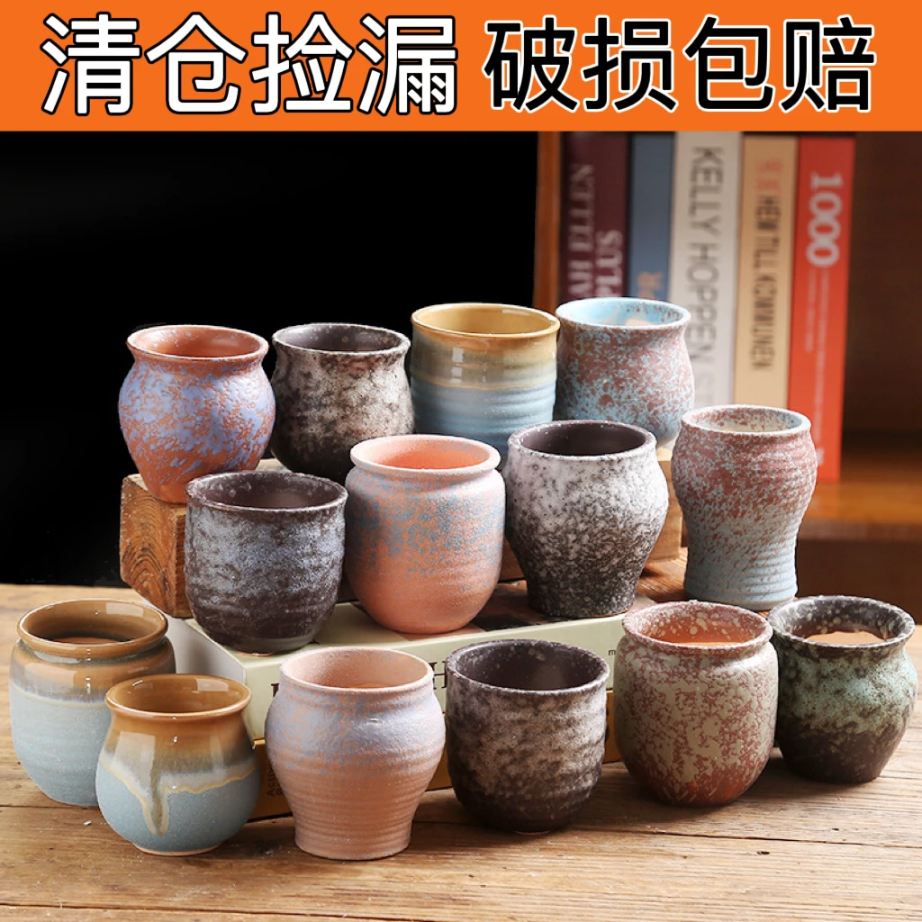 多肉花盆陶瓷特价清仓粗陶素烧网红家用陶土多肉植物花盆清仓捡漏