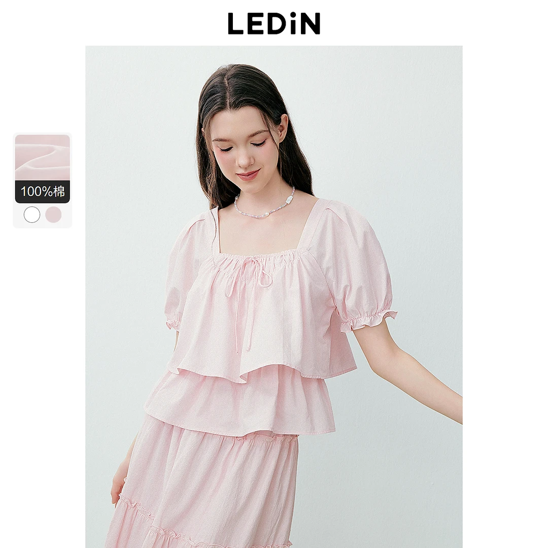 乐町宽松双层甜美上衣2055