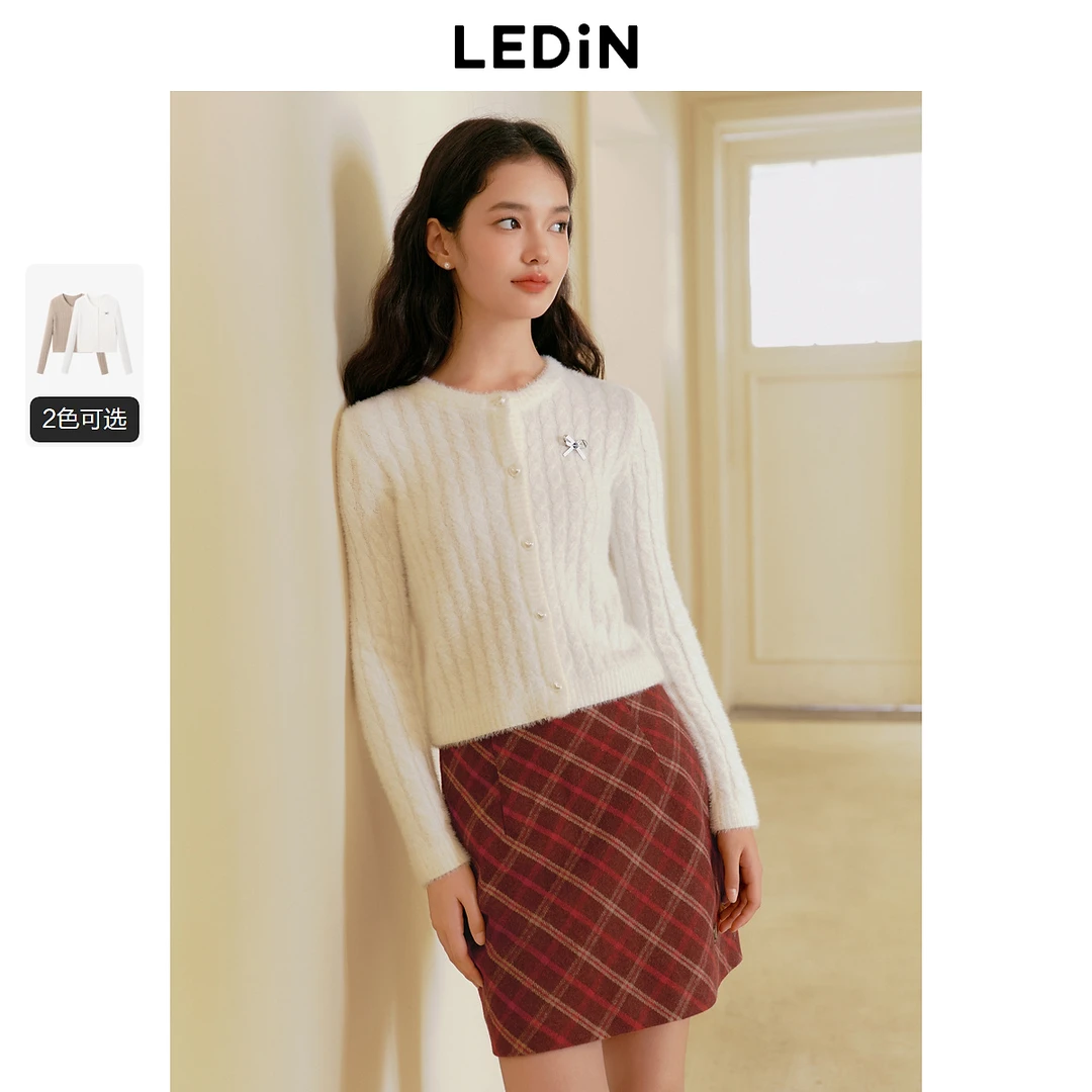 乐町圆领线开衫毛衣