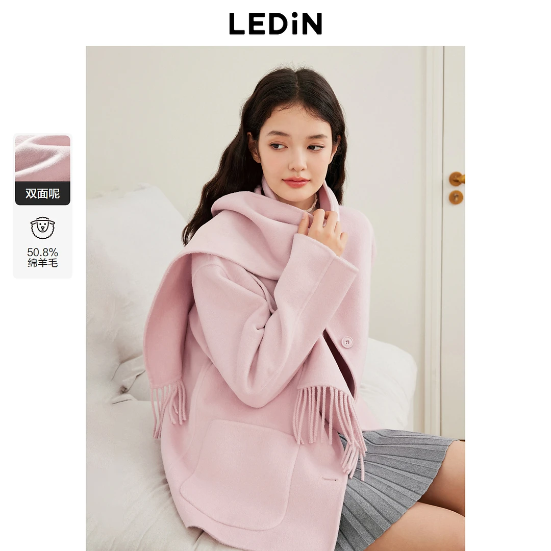 乐町围巾式一手长大衣1674