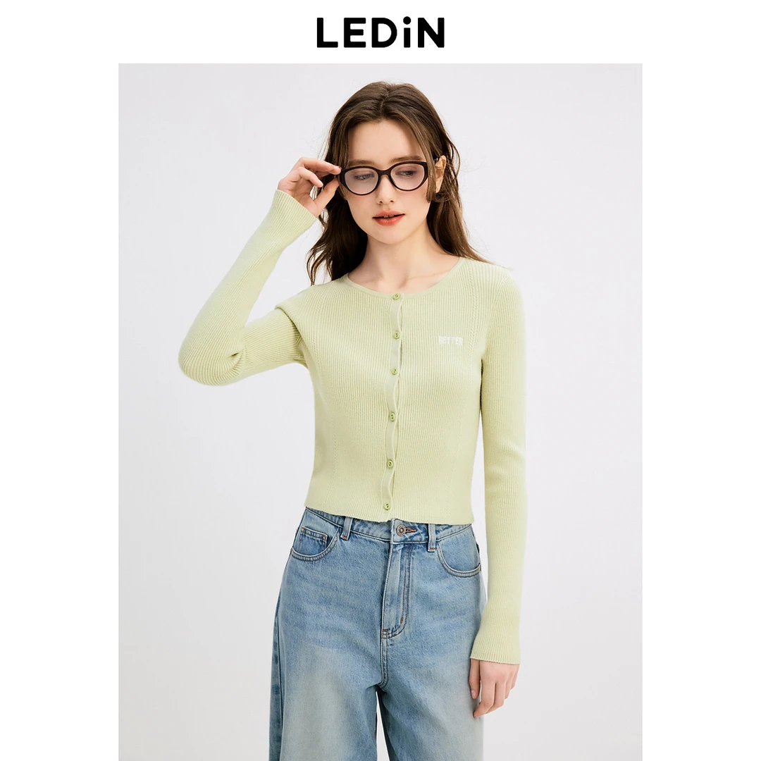 乐町简单绞花开衫