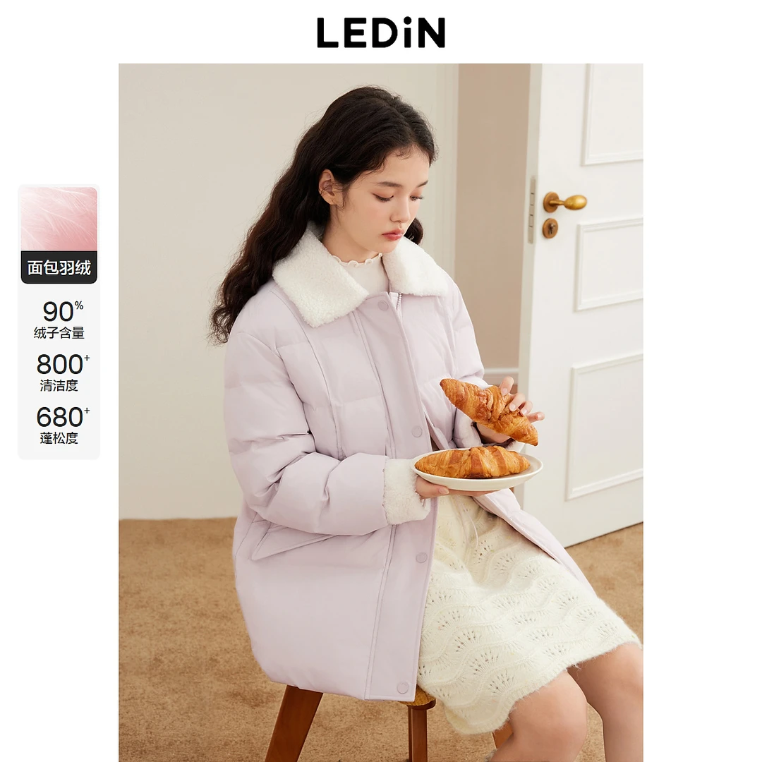 乐町一手长翻领面包羽绒服