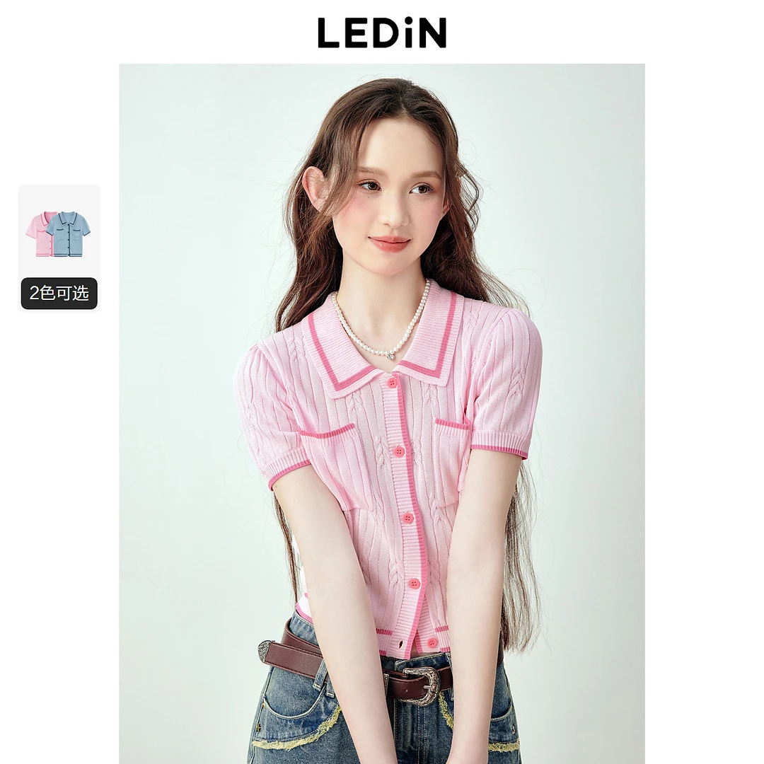 乐町小香风短袖2074