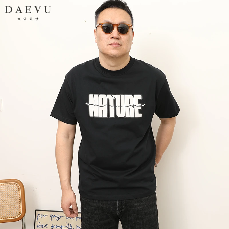 DAEVU夏季新款简约字母潮胖子大号加肥加大码圆领男士短袖t恤