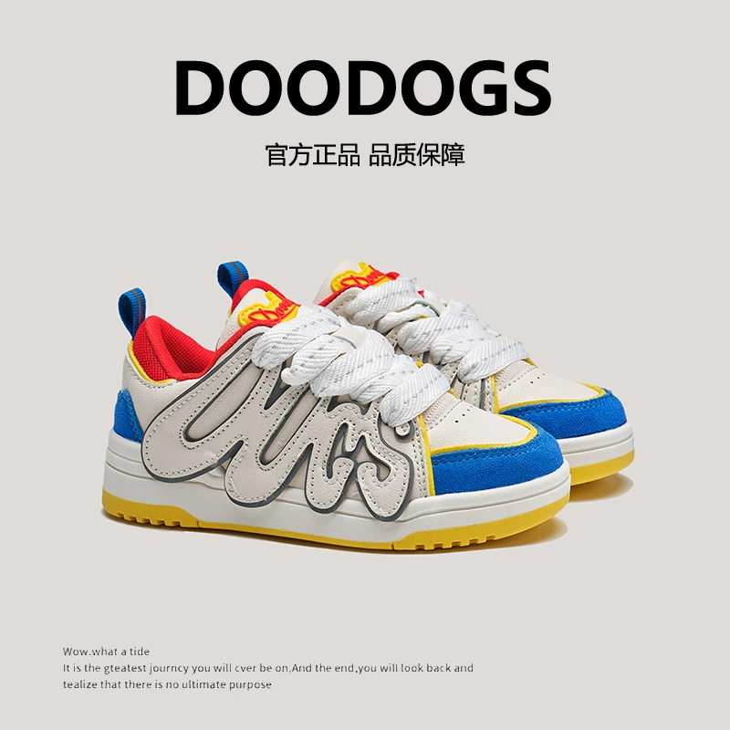 DOODOGS官方儿童鞋2024春款女童男童板鞋复古厚底运动鞋814H