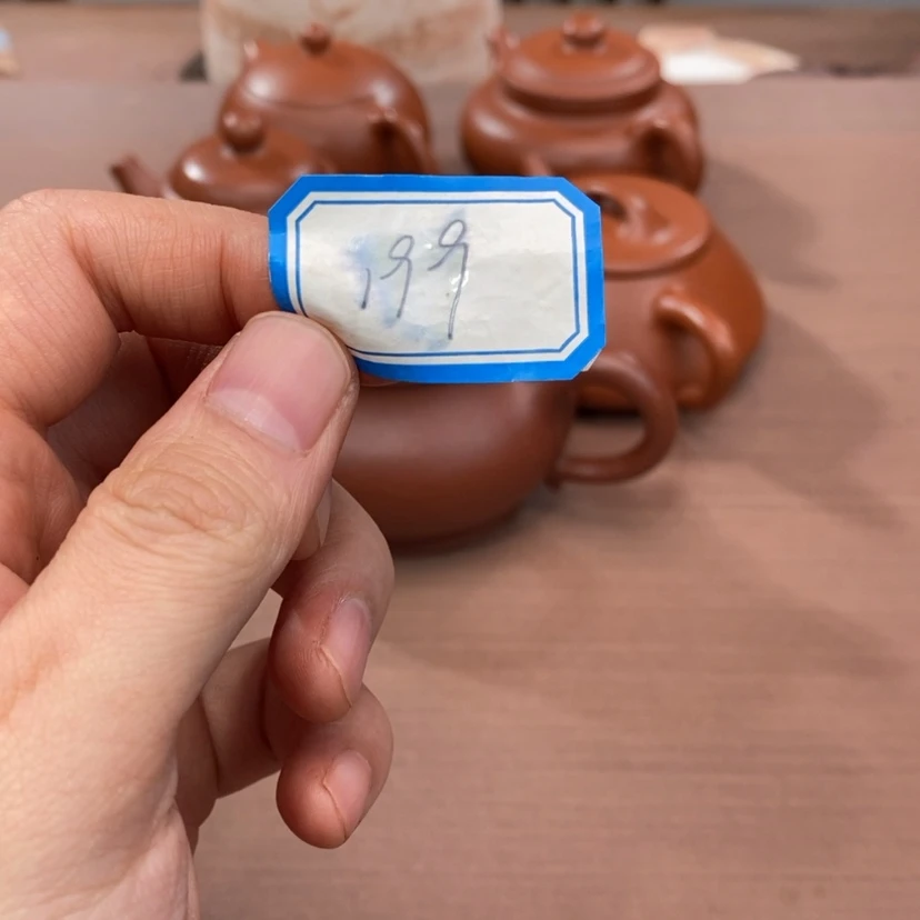 【闪购商品】段泥茶壶