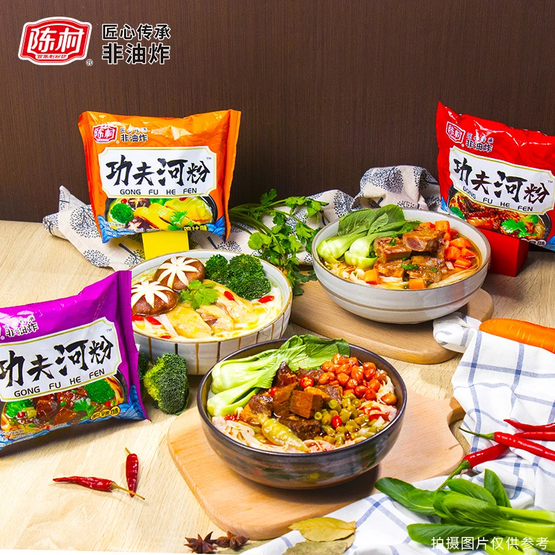 陈村功夫河粉12袋20袋装红烧排骨鸡汁味非油炸方便面广东米粉泡面