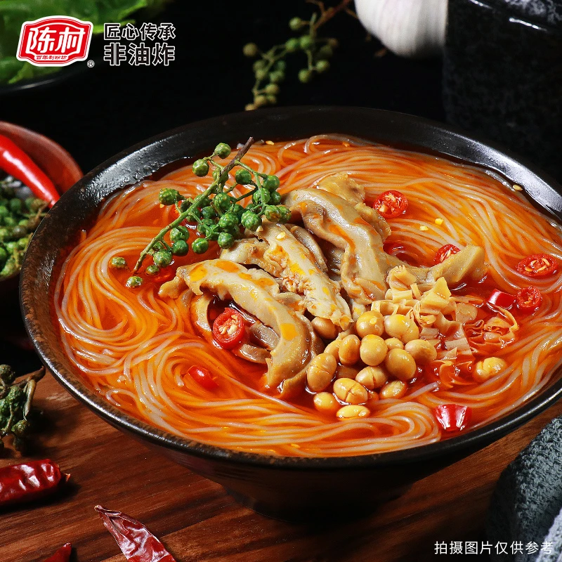 【直播专享】陈村麻辣爆肚酸辣粉红薯粉麻辣烫酸爽非油炸冲泡即食